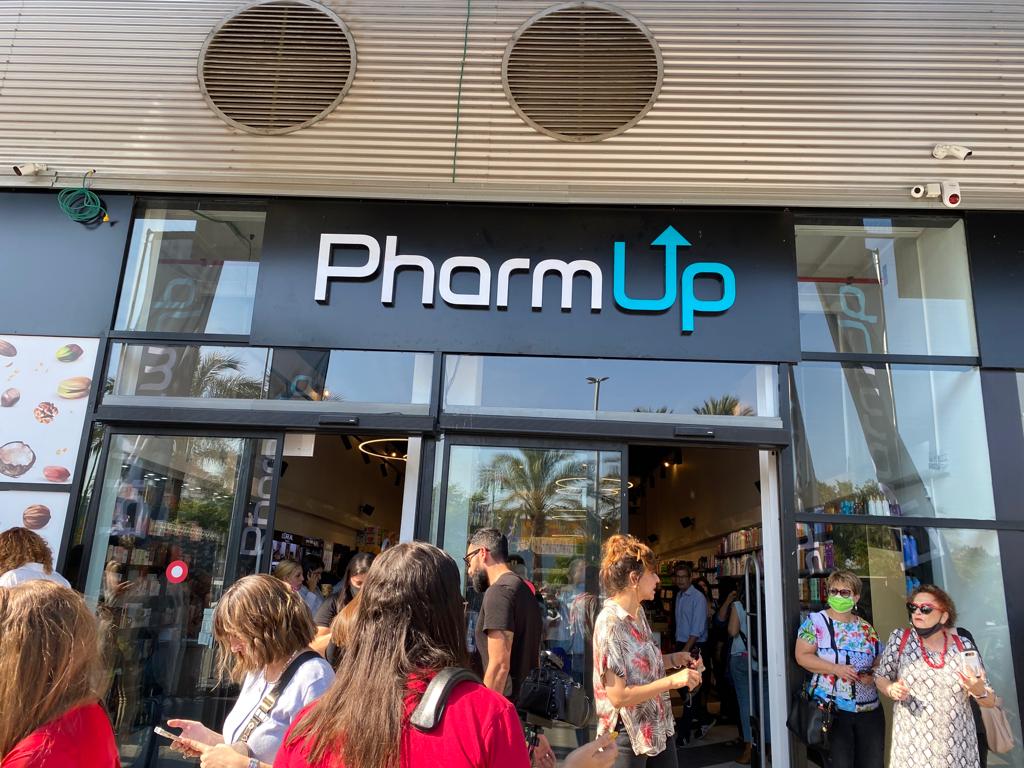 הושקה רשת מוצרי פארם חדשה: pharmup